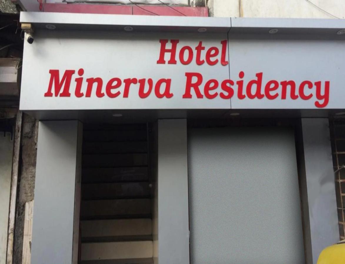 Hotel Minerva Residency - Near Grant Road Railway Station Мумбаи Экстерьер фото